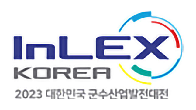 Inlex Korea